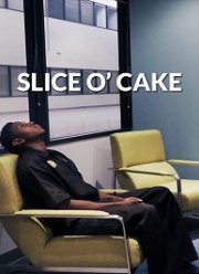 ������� ������� (2021)