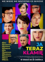 � ������ ��� (2019)