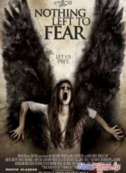 Ничего не бойся (2013)