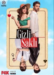 ��� ���������� (2022)