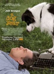 Год собаки (2009)