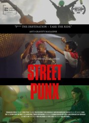 ������� ����� (2024)