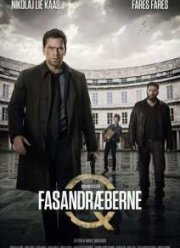 Мистериум: Охотники на фазанов / Убийцы фазана (2014)