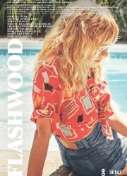 ������� (2020)