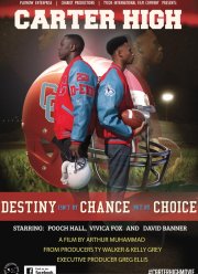 ������� ����� ������ (2015)