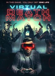 ���� ����������� ������ (2020)