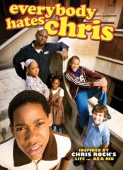 Все ненавидят Криса (1-4 Сезон)