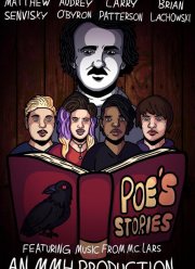 Рассказы По (2020)