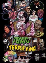 ��������� ��� ���� ����� (2022)