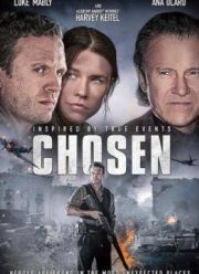 Избранный (2016)