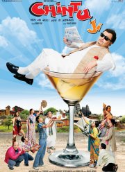 ����� ��� (2009)