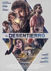 ��������� (2018)