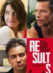 Любовь, как спорт (2015)