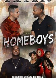 �������� (2023)