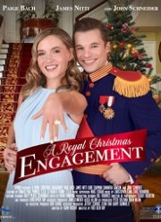 ����������� �������� �� ��������� (2020)