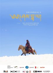 ������� (2024)