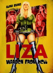 �����: ����������� �� ��� (2022)