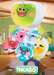 ������ (2023)