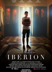 Иберион (2019)