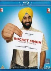 Рокет Сингх: Продавец года (2009)