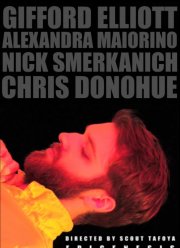 �������� (2022)