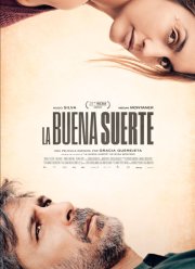 ��������� ����� (2025)