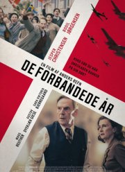 Эти чертовы годы (2020)