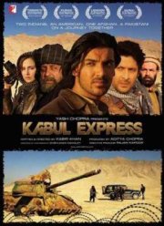 Кабульский экспресс (2006)