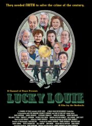 Счастливчик Луи (2023)