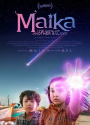 �����: ������� �� ������ ��������� (2022)