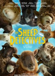 ������ ��������� (2026)