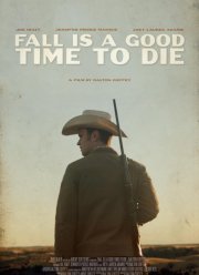 ����� � ������� ����� ��� ������ (2025)