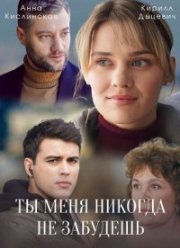 �� ���� ������� �� �������� (2022)