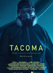 ������ (2024)