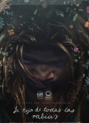 ���� ������ (2022)