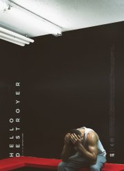 ������� (2016)