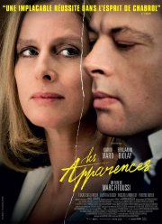 ������� (2020)