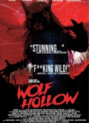 ������ ������ (2023)