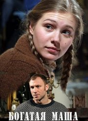 ������� ���� (2010)