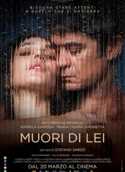 ���� �� ��� (2025)