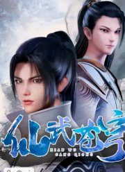 ������ ������ �������� (2022)