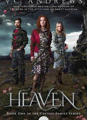 �����, ���� ������ (2019)