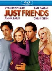 Просто друзья (2005)