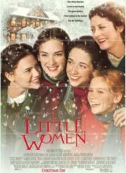 Маленькие женщины (1994)