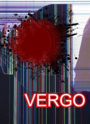 ����� (2021)