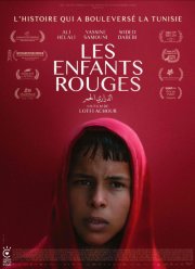 ������� ����� (2024)