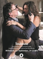 ������ (2018)