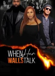 ����� �� ����� ������� (2024)