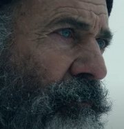 ������� ������, �������� ������� ������ �� ����� � ����� �������� � ������� ����