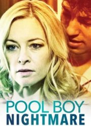 ���������� (2020)